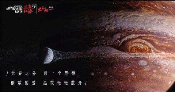 法属波利尼西亚大学硕士证书