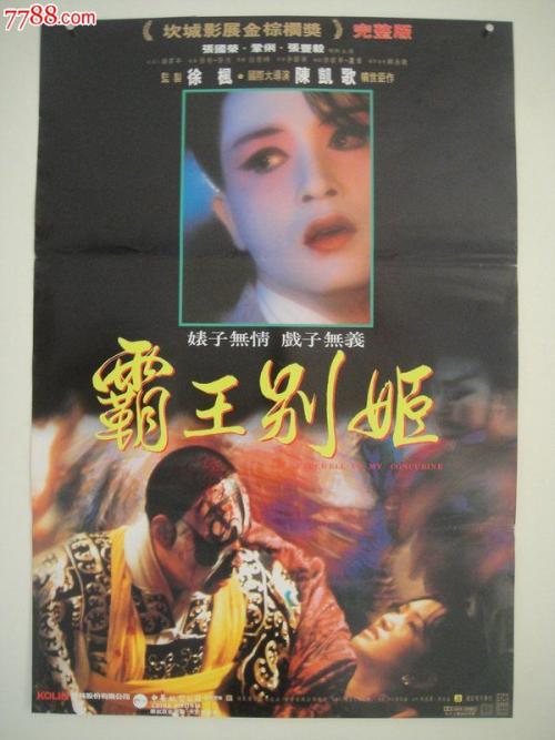 购买假教师资格证